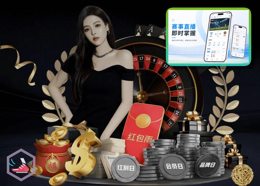 500彩票网官方网页版服务页面预览